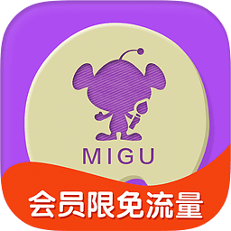 咪咕动漫最新版