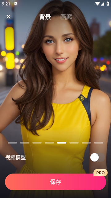 MimicoAI安卓版下载-MimicoAI最新版下载v2.4.74