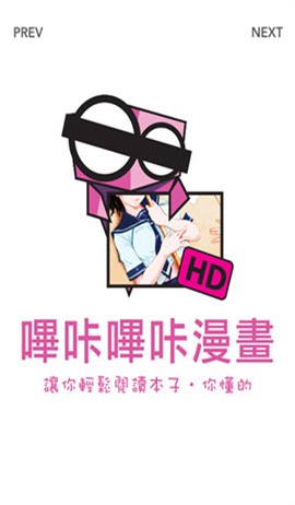 c54e721b0d344e20d707d131f2384658