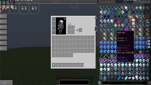 我的世界超全拔刀剑手机版下载-我的世界超全拔刀剑下载vfw