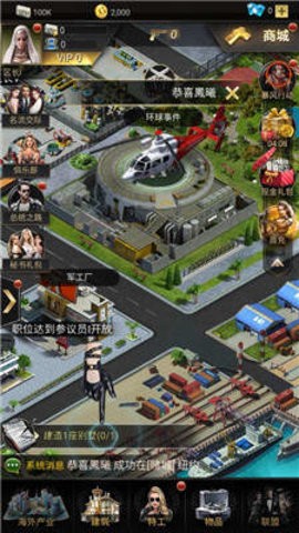 689039-2024090909560366de55b3e1592