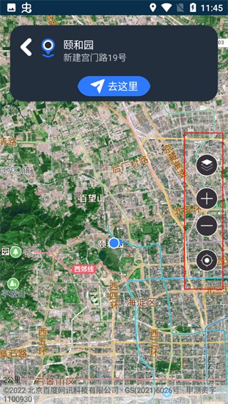 天眼卫星地图手机版下载-天眼卫星地图最新版下载v1.0.19
