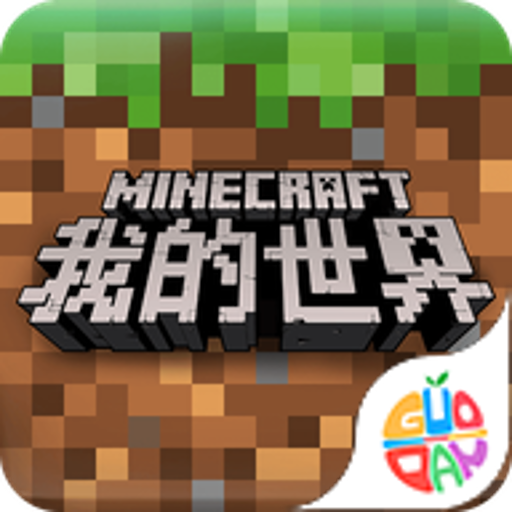 我的世界浪客拔刀剑模组手机最新版下载-我的世界浪客拔刀剑模组最新手游下载v1.7.10