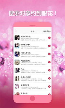 691403-2024031315270665f1554a0ae64