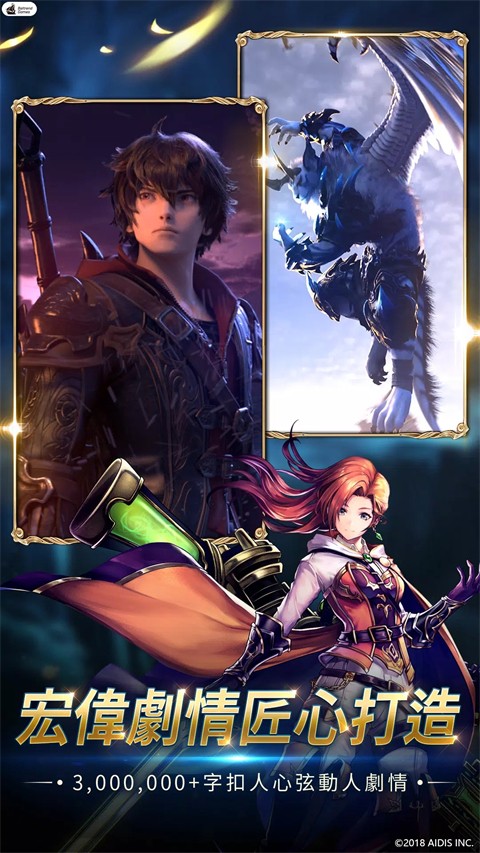 最后的克劳迪娅安卓版下载-最后的克劳迪娅最新版下载v6.9.2