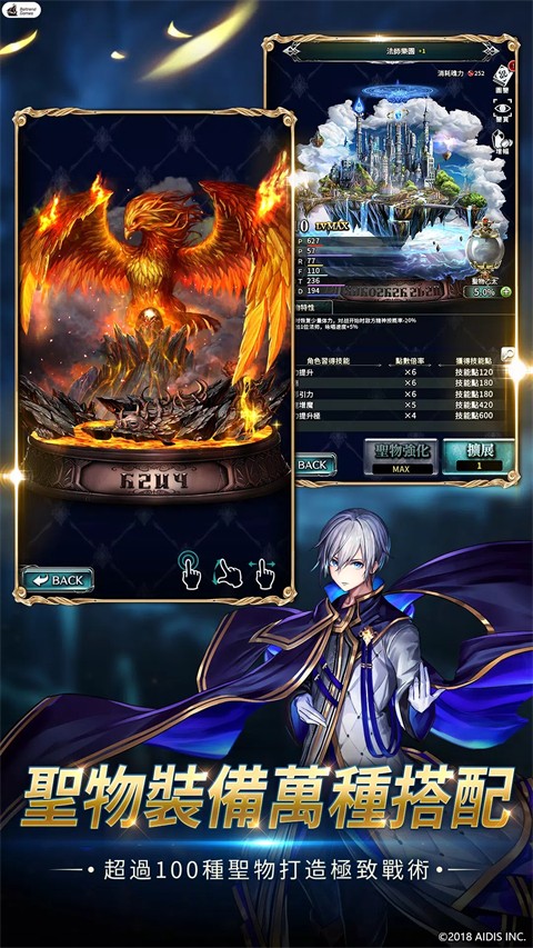 最后的克劳迪娅安卓版下载-最后的克劳迪娅最新版下载v6.9.2