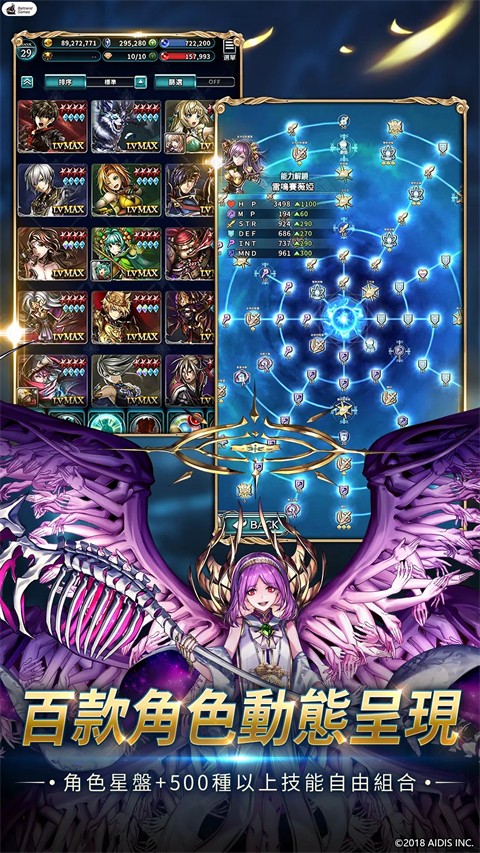 最后的克劳迪娅安卓版下载-最后的克劳迪娅最新版下载v6.9.2