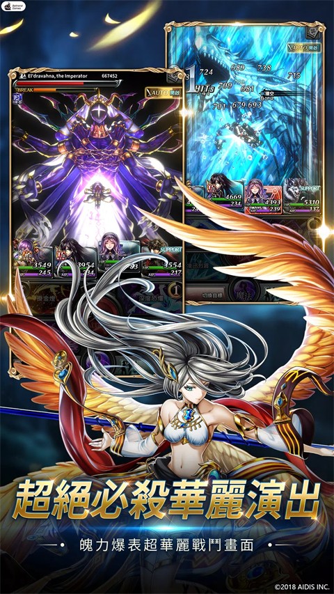 最后的克劳迪娅安卓版下载-最后的克劳迪娅最新版下载v6.9.2