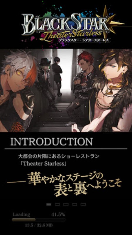 黑星剧场日服最新版下载-黑星剧场日服安卓版下载v7.0.0
