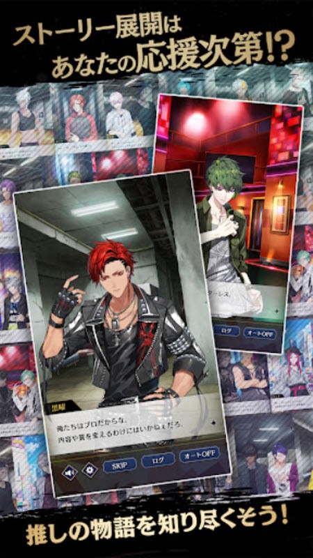 黑星剧场日服最新版下载-黑星剧场日服安卓版下载v7.0.0