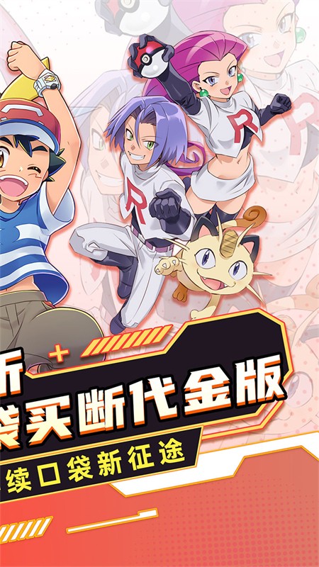 龙之力量最新版下载-龙之力量安卓版下载v1.0.0