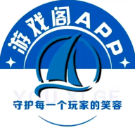 游戏阁最新版下载-游戏阁手机版下载v1.4.8