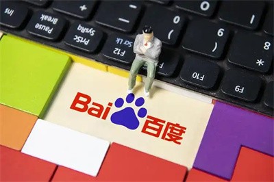 教你如何查看百度蜘蛛来没来过你的网站