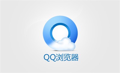 QQ浏览器怎么设置夜间模式