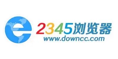 2345浏览器怎么免费打电话？2345浏览器免费打电话图文教程