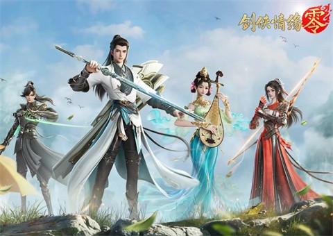 剑侠情缘2网页版侍女改名方法一览 剑侠情缘2网页版侍女怎么改名