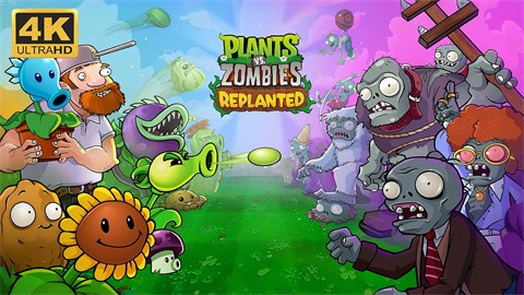 植物大战僵尸攻略 益智游戏