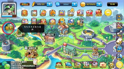 口袋妖怪如何提升战斗力 谁主沉浮