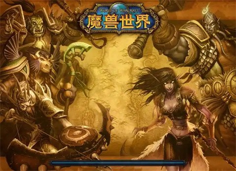 魔兽世界延迟高怎么办 魔兽世界延迟高解决方法介绍