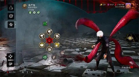 黎明杀机大卫泰普背景技能一览 黎明杀机新人类侦探泰普介绍