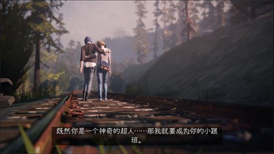 奇异人生暴风前夕涂鸦在哪 奇异人生暴风前夕第二章涂鸦位置介绍