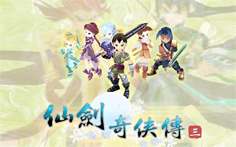 新仙剑奇侠传怎么玩 带你穿越古装剧