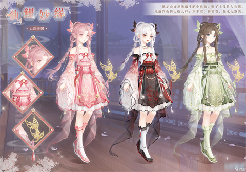 奇迹暖暖冰雪舞会怎么参加？