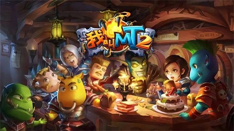 我叫MT2 TV版逐日者&middot;凯值得培养吗