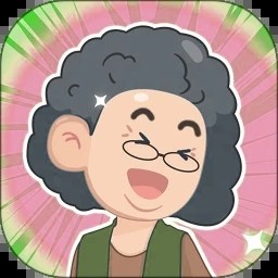 养老模拟器安卓版