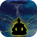 万古仙道无广告版游戏(附攻略)下载-万古仙道联网版下载v1.0.12