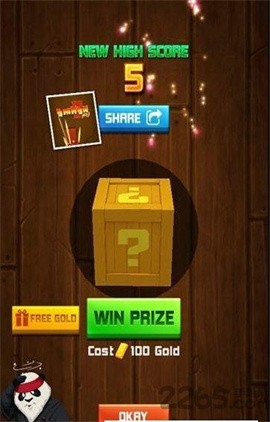 忍者无影指无广告版下载-忍者无影指手游下载v1.1.4