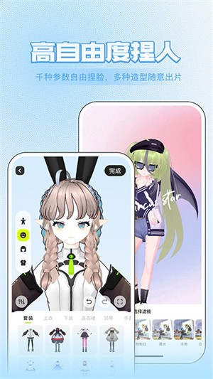 ZRole国际服最新版下载-ZRole国际服安卓版下载v1.7.2