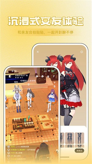 ZRole国际服最新版下载-ZRole国际服安卓版下载v1.7.2