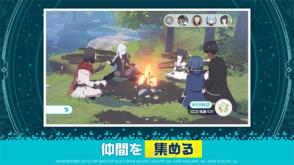 异世界异世界日服手机版下载-异世界异世界日服最新版下载v1.0.4