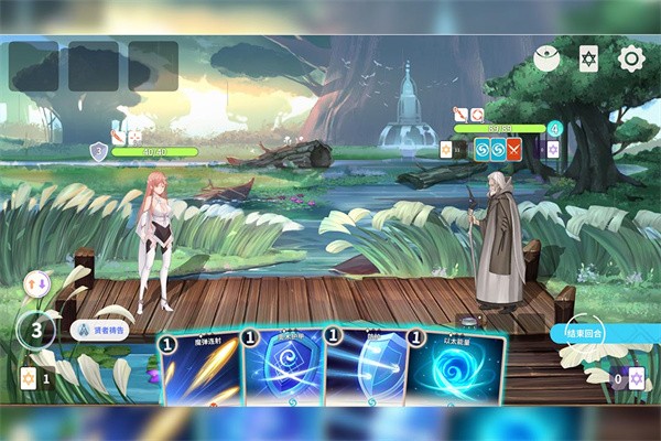 克瑞因的纷争最新版下载-克瑞因的纷争安卓版下载v1.0.0