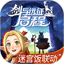 剑与远征2启程国际服最新版