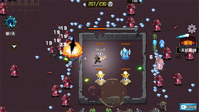 地下城最新版下载-地下城进化版下载v1.2.3