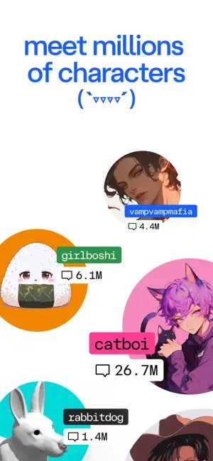 Character AI最新版下载-Character AI安卓版下载v1.14.1