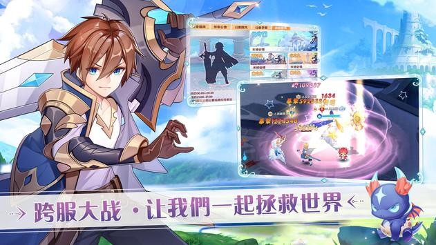 沐日之森安卓版下载-沐日之森最新版下载v57.0