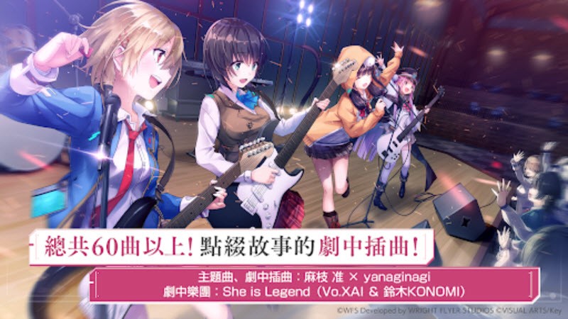 炽焰天穹国际服安卓版下载-炽焰天穹国际服最新版下载v5.16.0