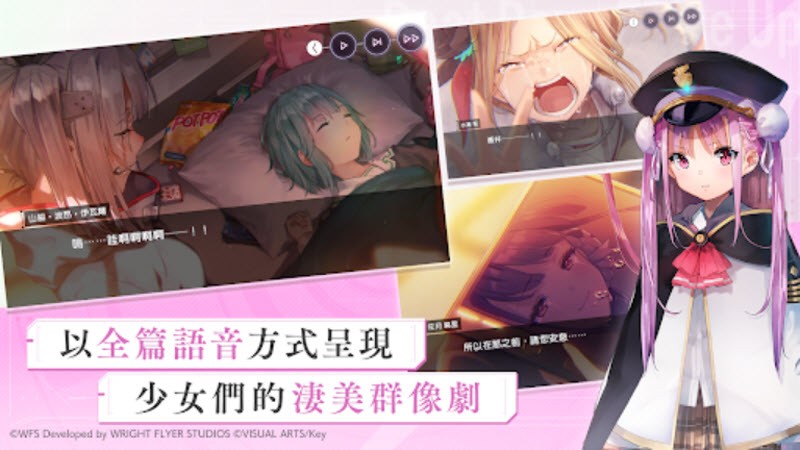 炽焰天穹国际服安卓版下载-炽焰天穹国际服最新版下载v5.16.0