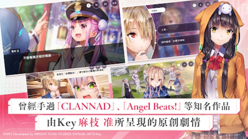 炽焰天穹国际服安卓版下载-炽焰天穹国际服最新版下载v5.16.0