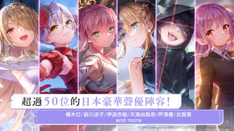 炽焰天穹国际服安卓版下载-炽焰天穹国际服最新版下载v5.16.0