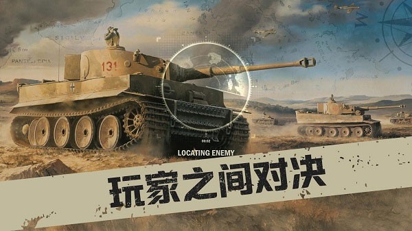 KARDS国际服安卓版下载-KARDS国际服最新版下载v1.41.23482