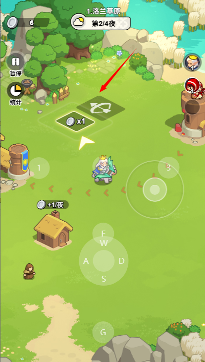 无尽防线安卓版下载-无尽防线最新版下载v25.06.20