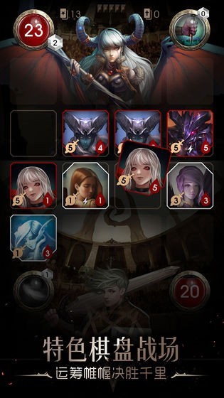 撒旦的教义最新版下载-撒旦的教义手机版下载v1.0