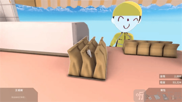 有病才能当牛马手机版下载-有病才能当牛马最新版下载v1.1.2