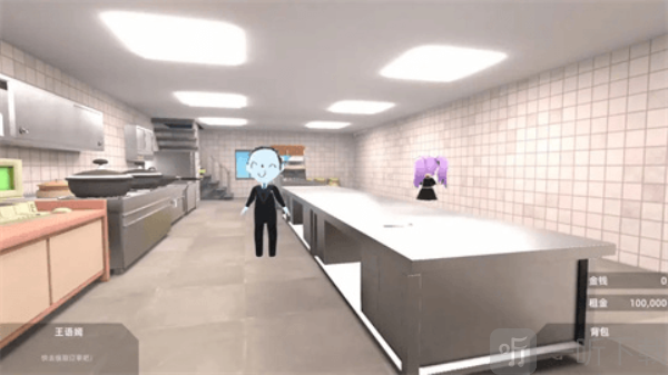 有病才能当牛马手机版下载-有病才能当牛马最新版下载v1.1.2