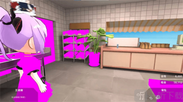 有病才能当牛马手机版下载-有病才能当牛马最新版下载v1.1.2