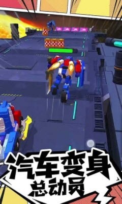 我的车会后空翻手机版下载-我的车会后空翻正式版下载v1.0.0